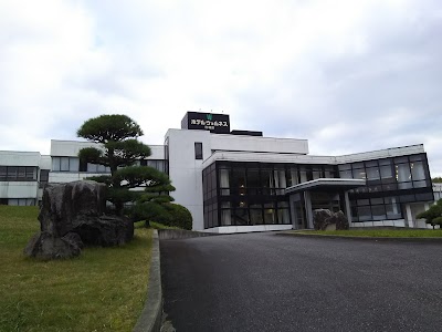 Photos of Hotel Wellness Inabaji