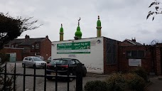 Madina Mosque manchester