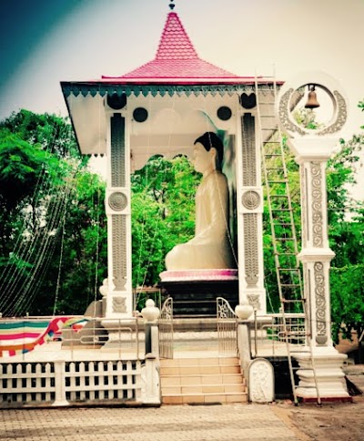 Photos of R/Sivali Central College
