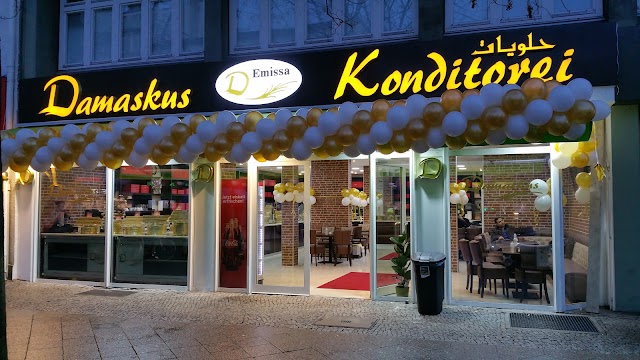 Damaskus Konditorei / Emissa