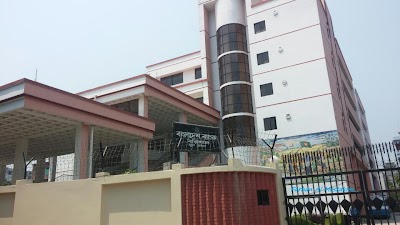 Photos of Bangladesh Bank