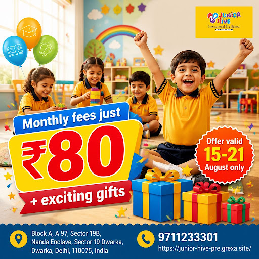 Junior Hive ₹80 Gifts Bonanza post image