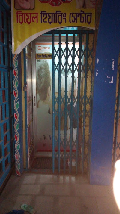 Photos of Real Hearing Centre(Ashulia)