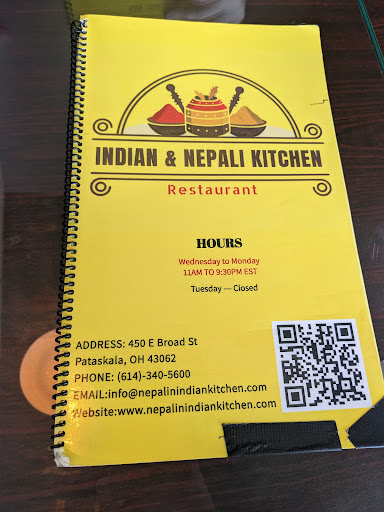 Indian & Nepali Kitchen Restaurant & Bar Gallery - United States