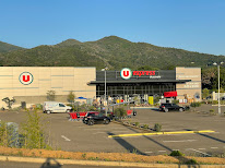 U Express et Drive à Vescovato