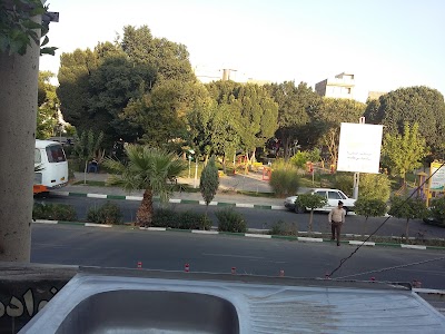 Photos of Hoveyzeh Park