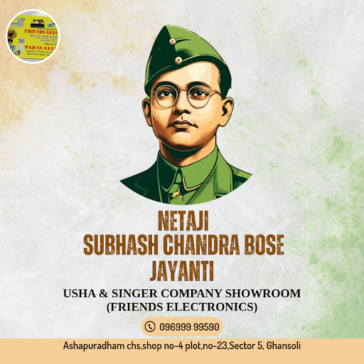 Netaji Subhas Chandra Bose Jayanti post image