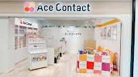 エースコンタクト TOBU icourt店