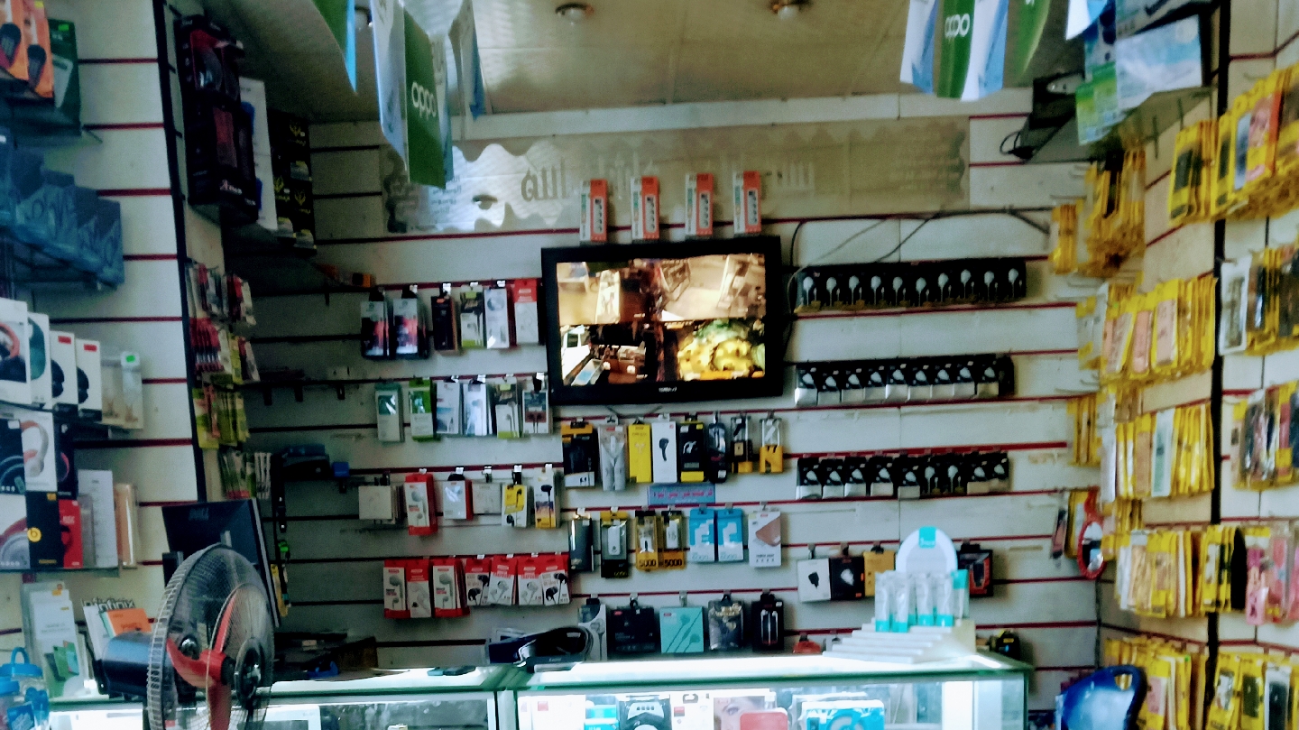 EL GAZAl MOBILE - صورة 3