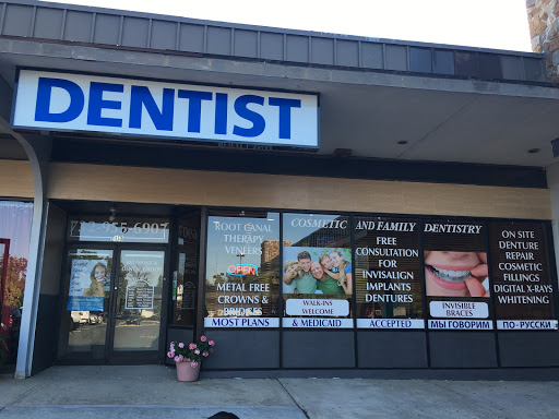 Brunswick Dental Group - Thumbnail