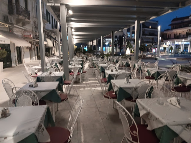 ΖΑΡΟΣ ΕΥΣΤΑΘΙΟΣ ΚΑΙ ΣΙΑ ΟΕ - Αίγιο