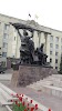 Фотография Губернатор Ставропольского края, площадь Ленина, Ставрополь, Россия