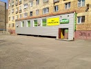 Фотография Авоська, дом 21, Молодёжный проезд, Норильск, Россия