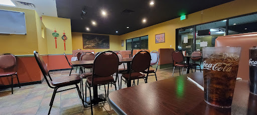 Wasatch Wok - Visual