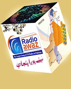 Radio Awaz 105 FM gujrat