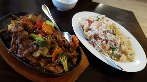 Xiang Garden Chinese Restaurant Gallery - Australia