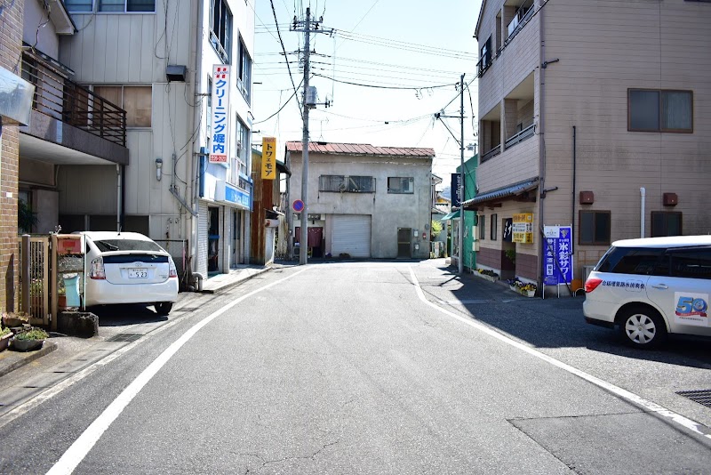 Ｙ・コレクション