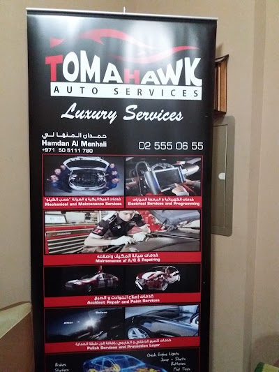 Photos of TOMAHAWK AUTO SERVICES