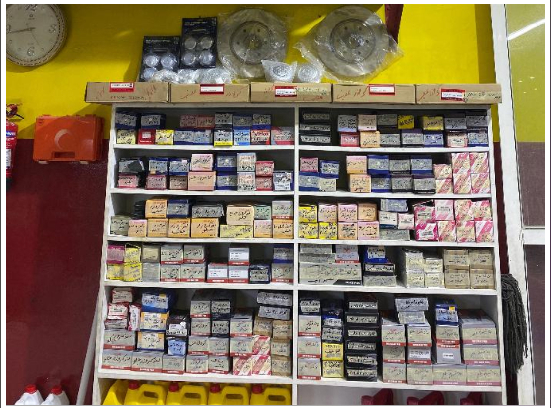 Almafraq Star Tyre Repair Shop نجمة المفرق للاطارات و تصليح السيارات - صورة 3