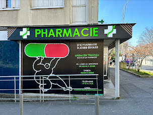 Photo n°8 de Pharmacie des Ecoles BAGNOLET à Bagnolet (Pharmacie)