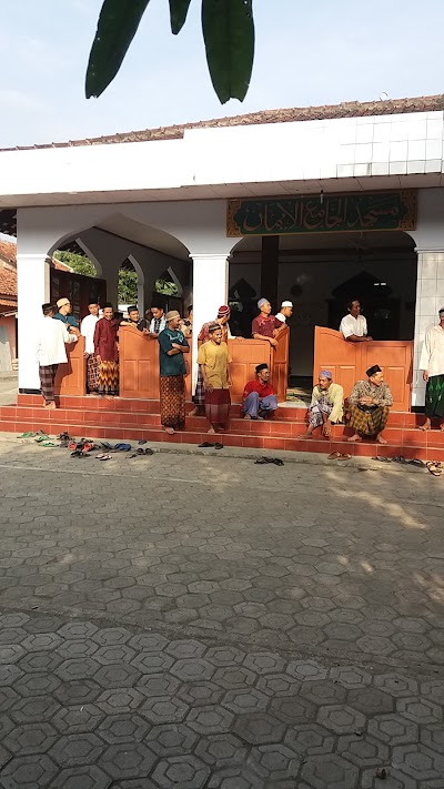 Photos of Masjid Al iman tegalsari