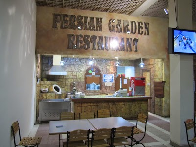 Photos of Persian Garden Restaurant