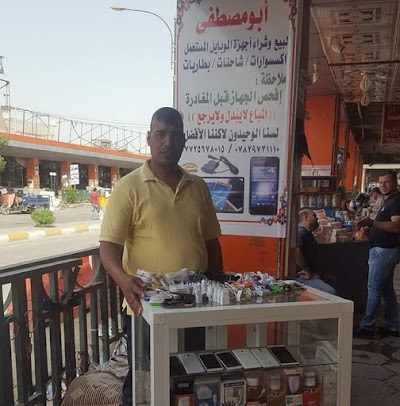 Photos of احمد عواد للموبايل