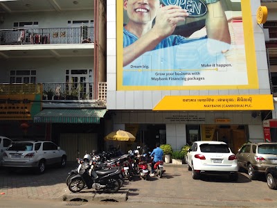 Photos of Maybank