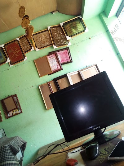 Photos of N.s multimedia