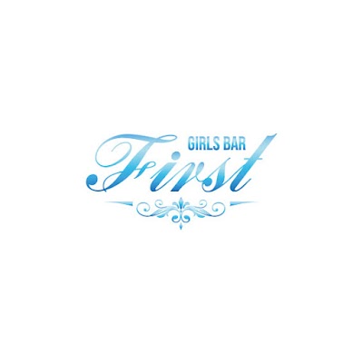 Girl's Bar First