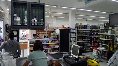 Photos of Supermercado El Reguero