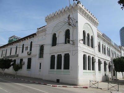 Photos of Higher School of Management Sciences