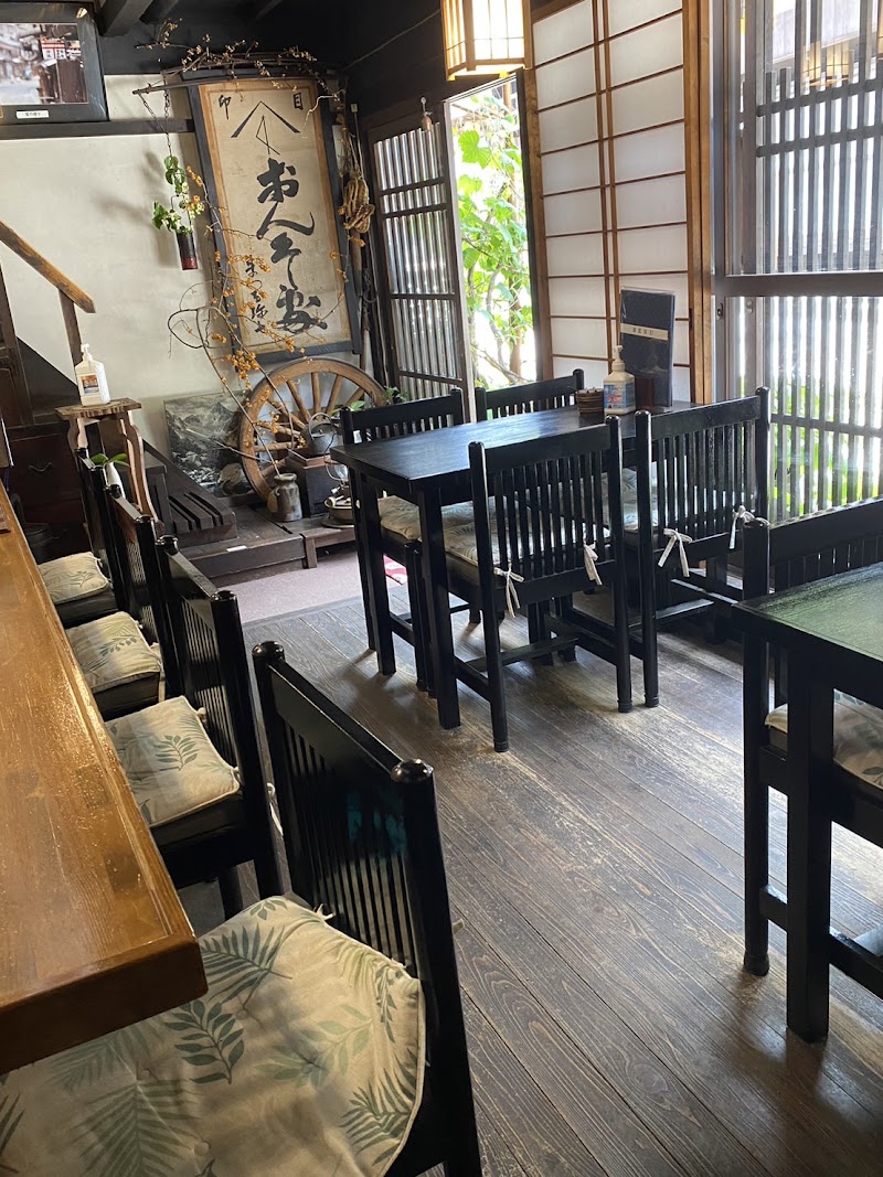 松屋茶房(櫛問屋跡)