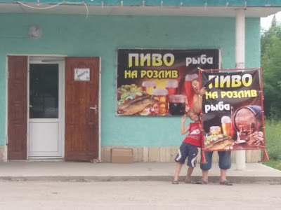 Photos of Shop "Umka"