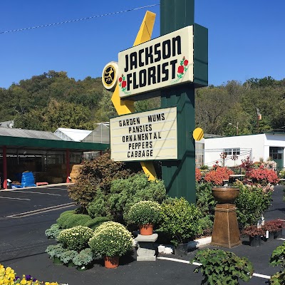 Jackson Florist and Garden Center