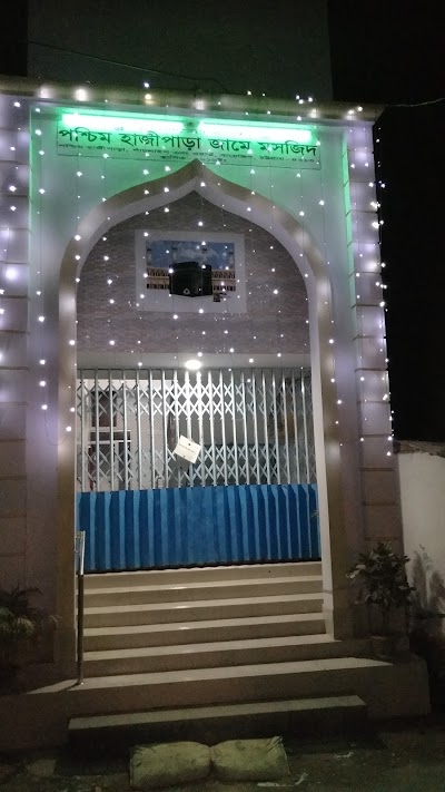 Photos of Govt. Ashekane Awlia Degree College