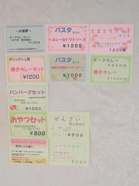 絵本カフェカシュカシュ