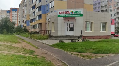 Photos of Аптека № 8