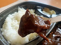 ほっともっと 名寄店