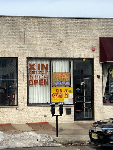 New Xin Chinese Restaurant by null