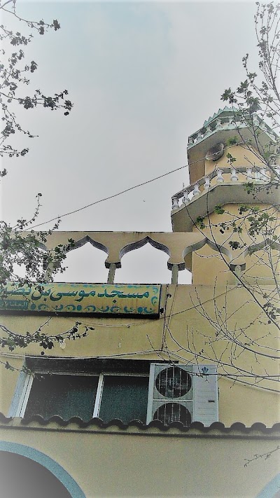 mosque