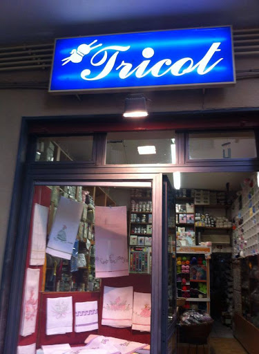 Tricot - Visual
