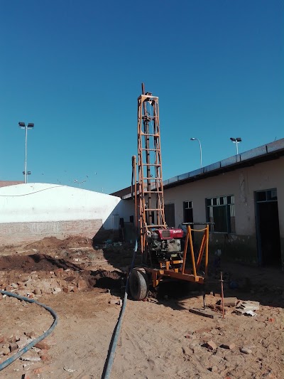 Photos of Comercial Chiriguano