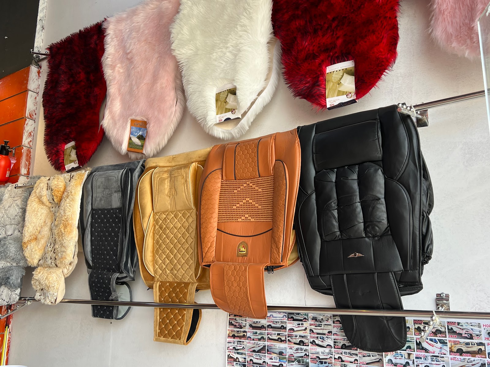 مؤسسة اليافعي لزينة السيارات - صورة 4