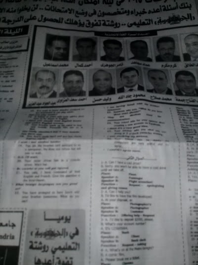 Photos of قهوه مجاهد