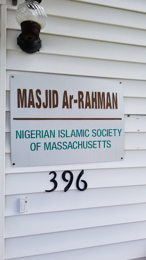 Masjid Ar-Rahman (Nigeria Islamic Society of Massachusetts) - Thumbnail