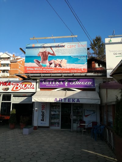 pharmacy