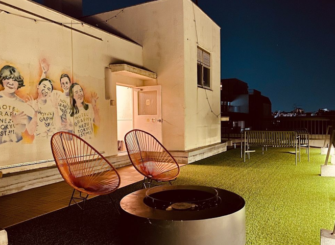 HOTEL GRAPHY NEZU by null