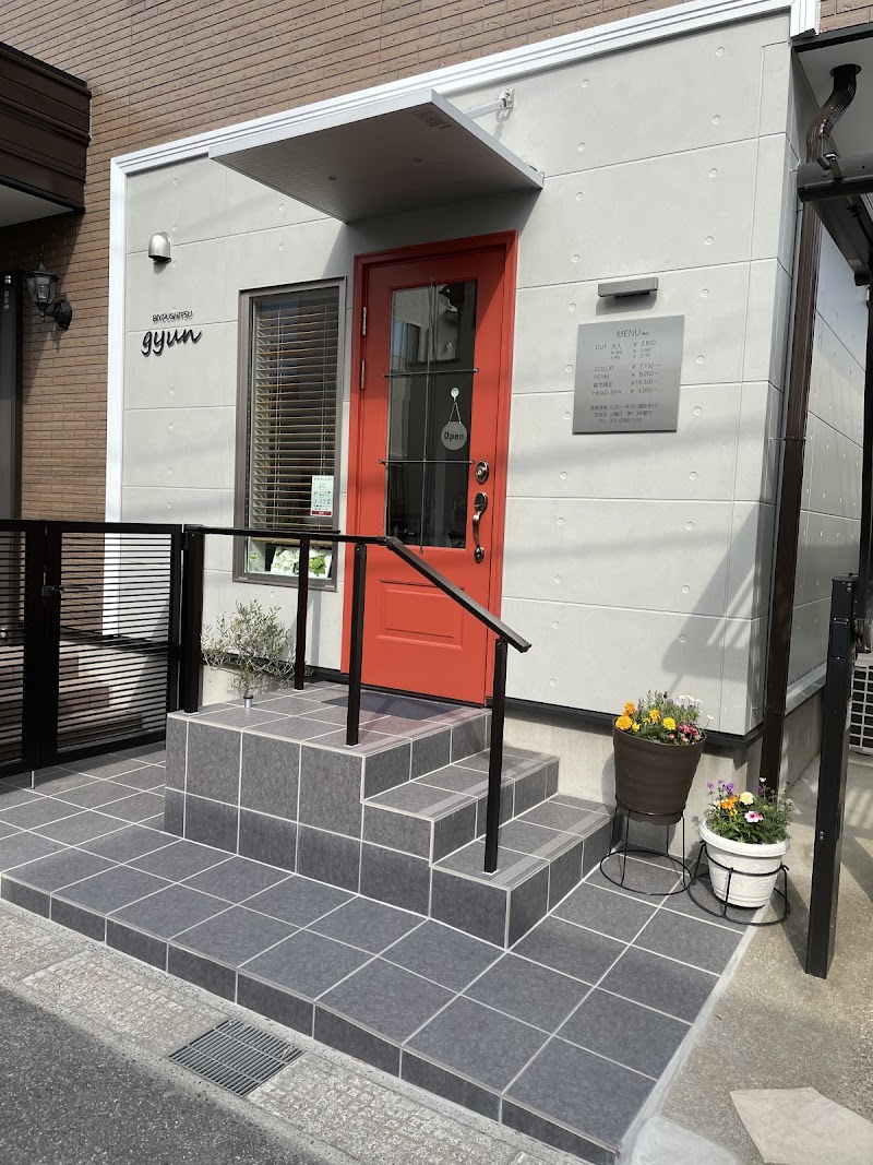 美容室gyun