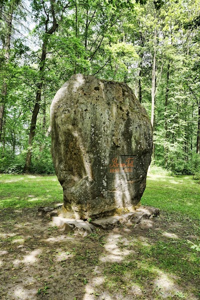Photos of Ezeres Muižas parks